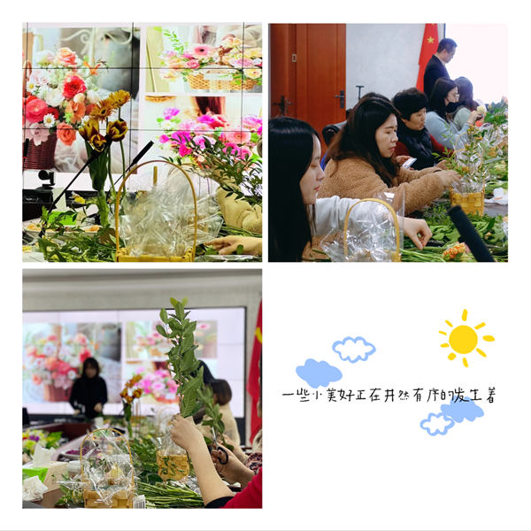 拼图3