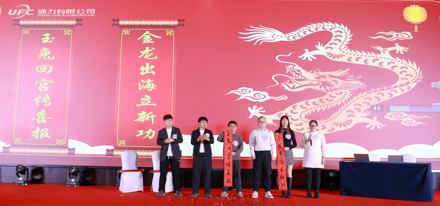 项目那些事