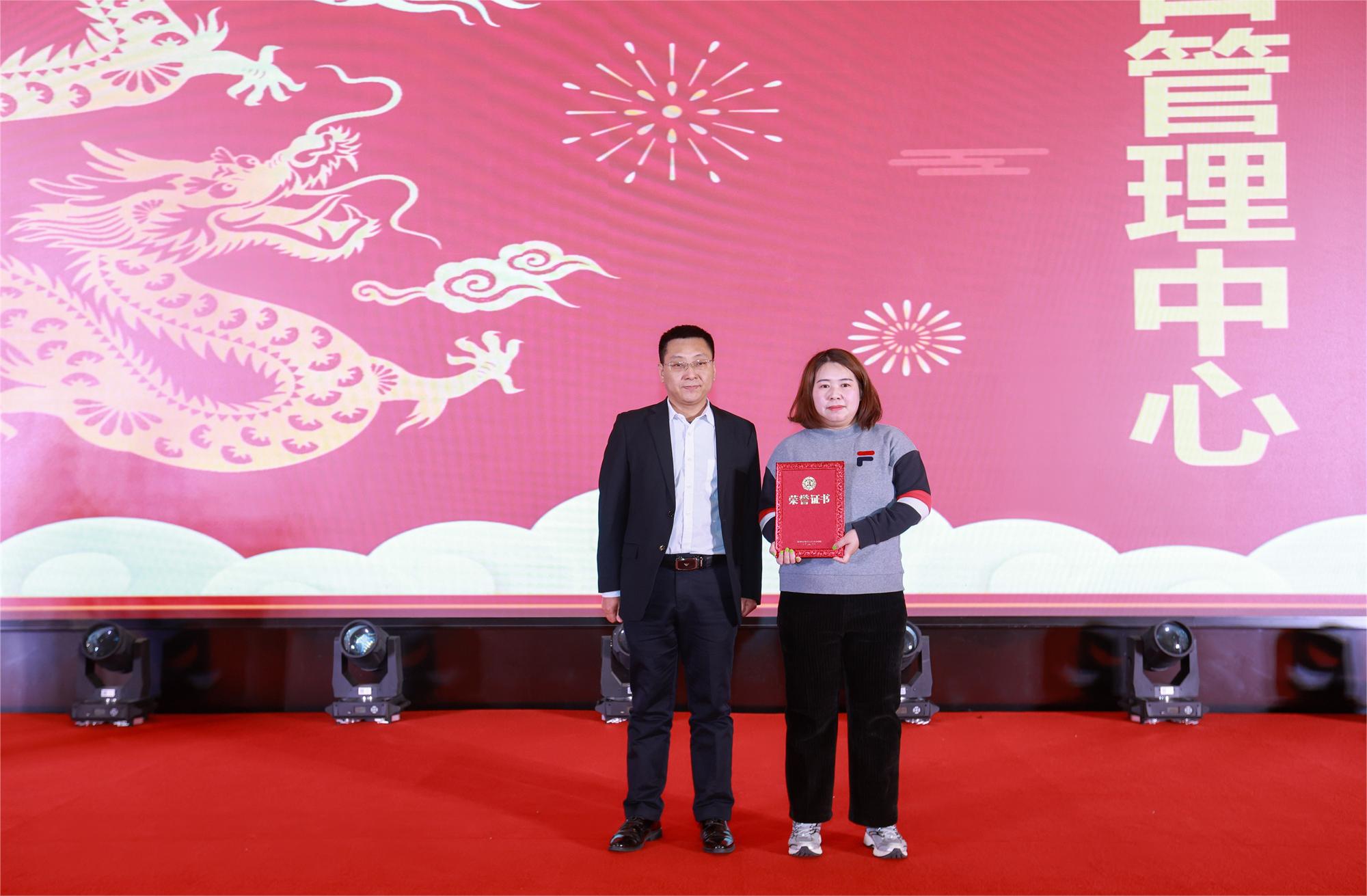 项目管理中心_20240228_17090994698821110