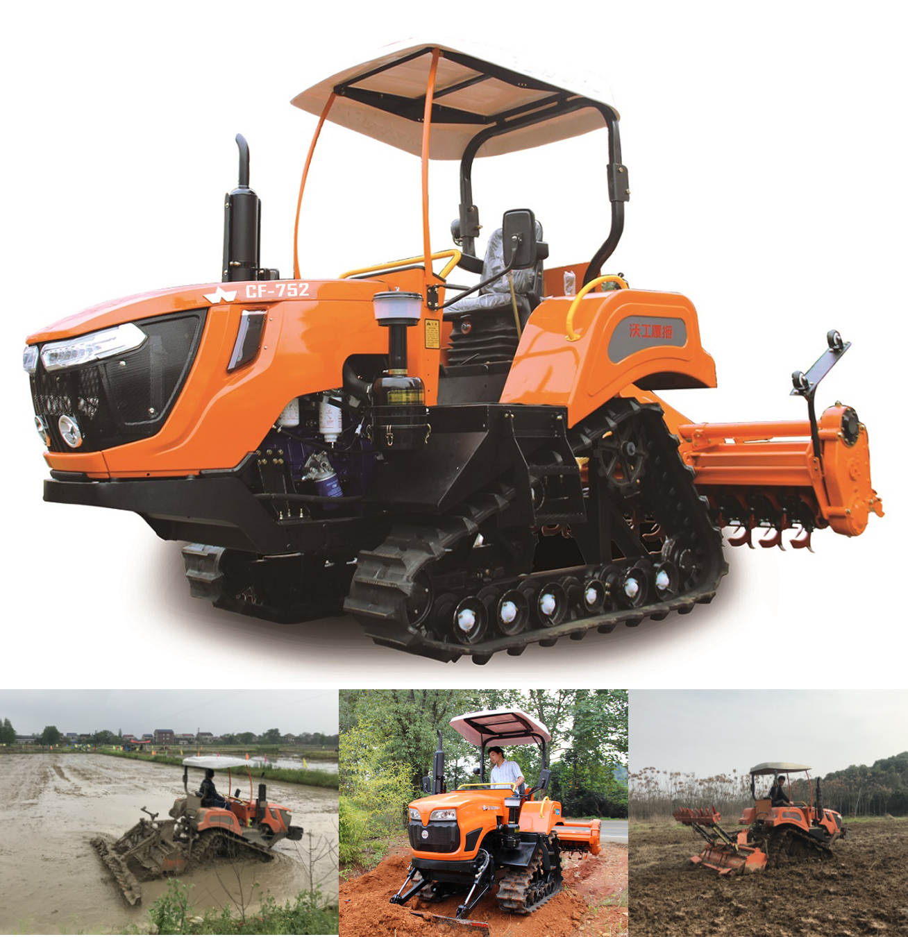 CF-752| 75HP multi-task farm tractor, rubber tracked