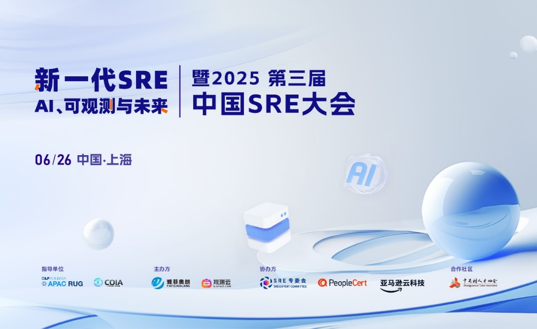图片1_20250701_17513596310856860