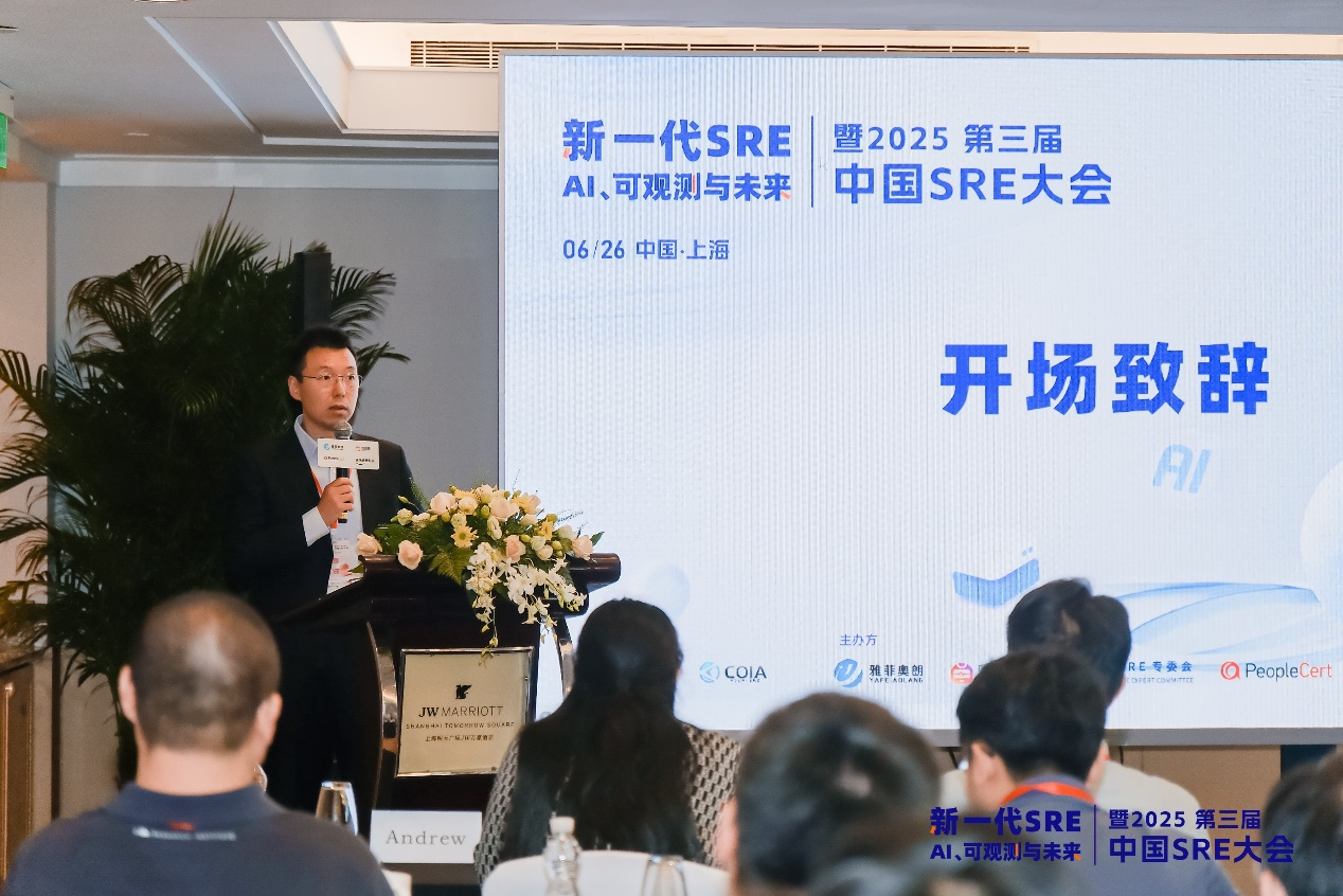 图片2_20250701_17513596343242350