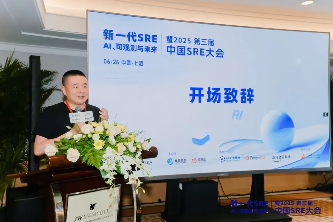 图片3_20250701_17513596375556350