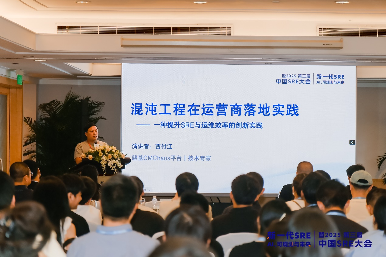 图片6_20250701_17513596472426590