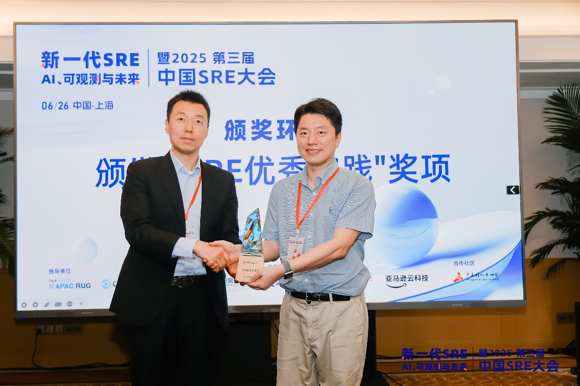 图片7_20250701_17513596508573400