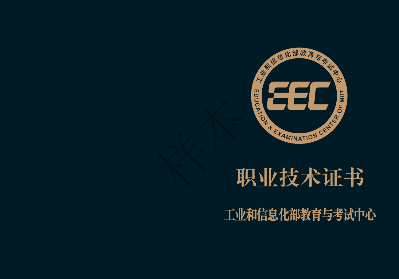 3_20250709_17520255840484860