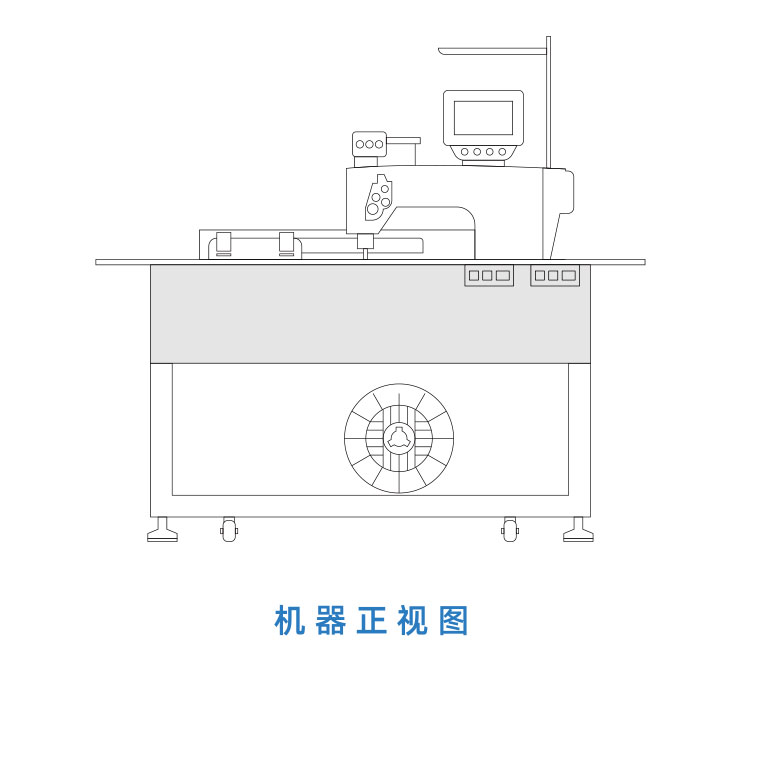 DOUBLE NEEDLE FLAT SEWING TEMPLATE MACHINE