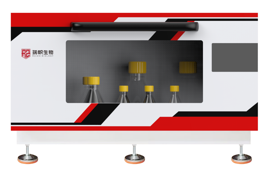 RZ V260 (企业版)