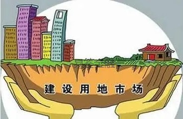 自然资源部办公厅关于做好2024年住宅用地供应有关工作的通知