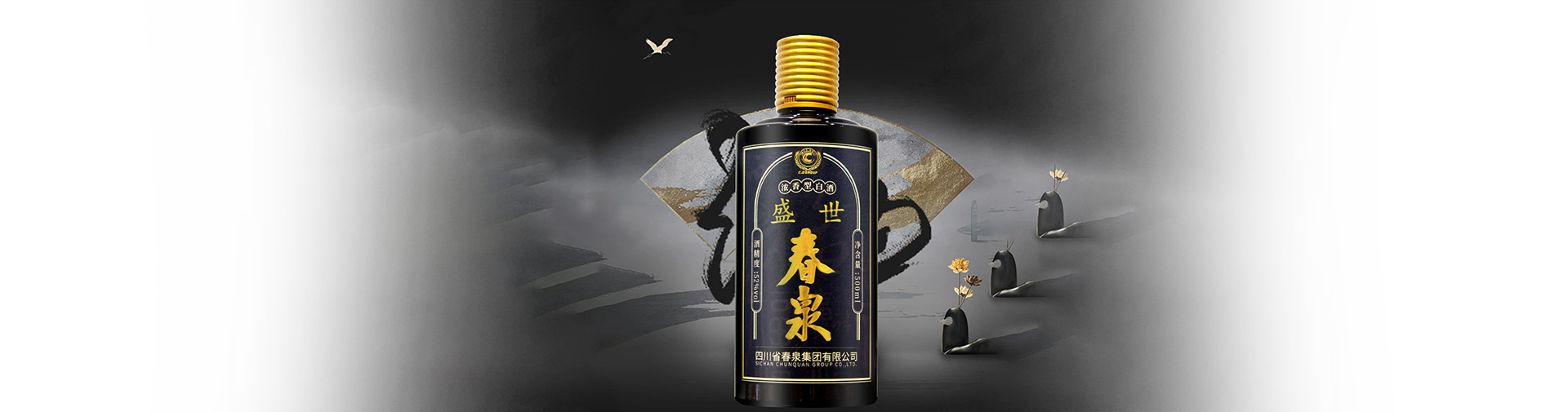 描述