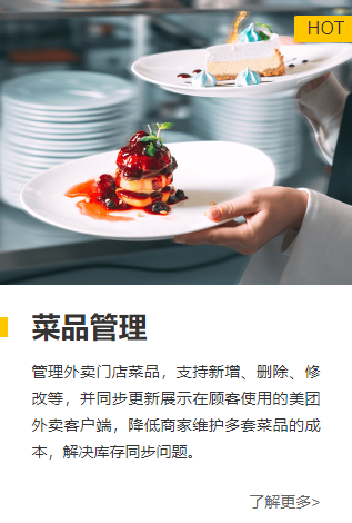 微信圖片_202206200723496