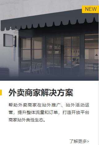 微信圖片_202206200723493