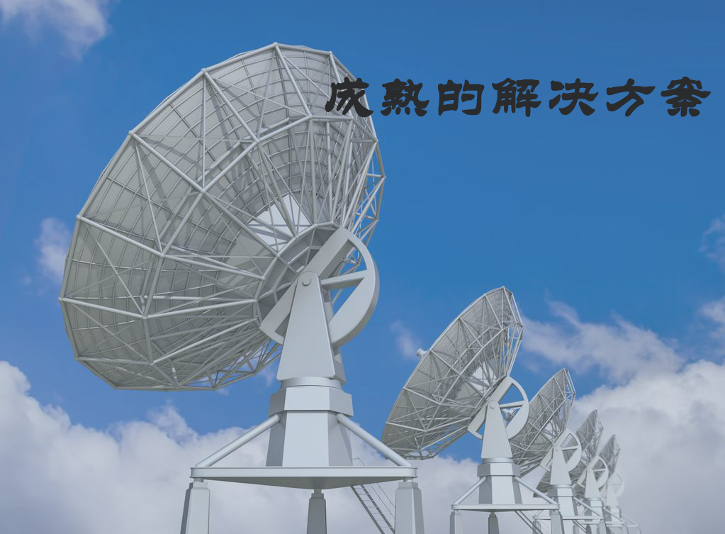 宇际科技