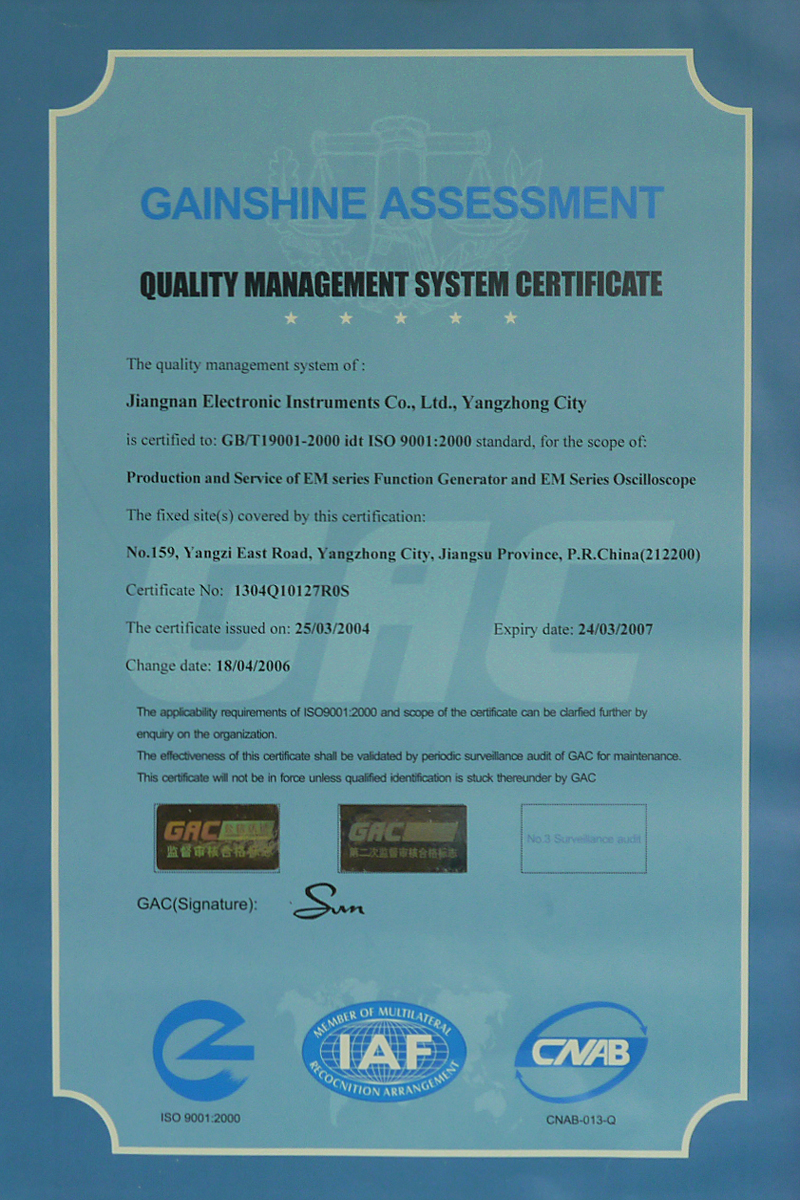 ISO9000_eng