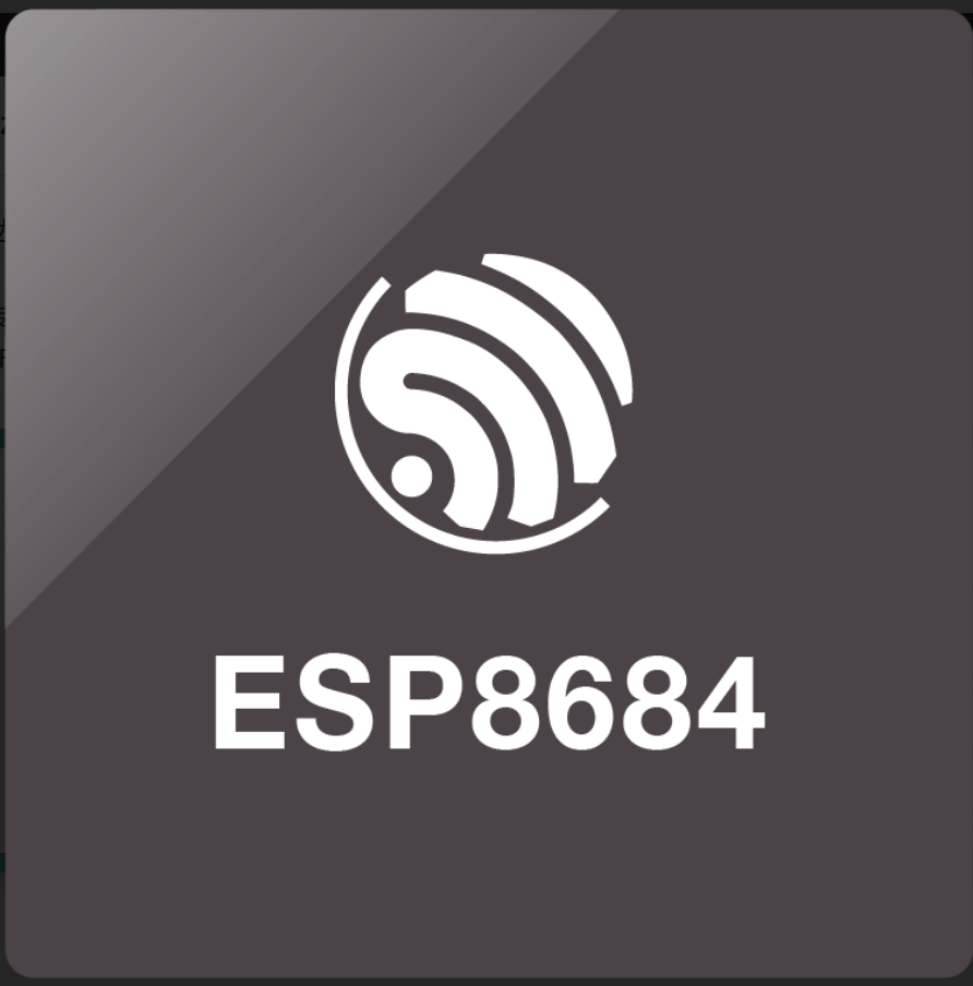 ESP32-C2 系列