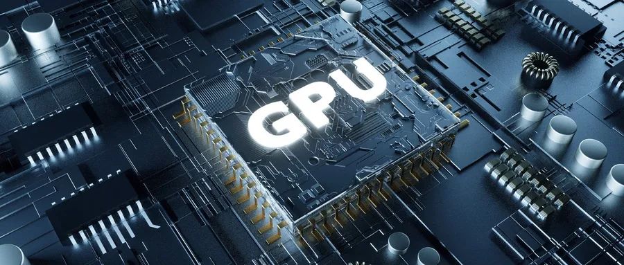 专家解读：高端GPU断供，利好我国芯片产业