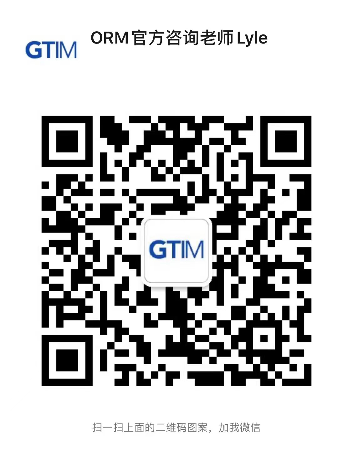 飞书20230408-003400