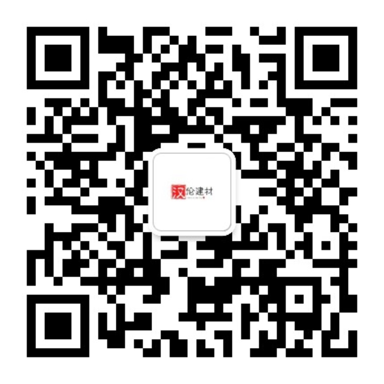 微信圖片_20220908204222