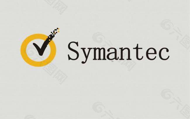 赛门铁克(Symantec)