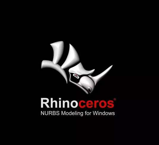 Rhino(3D造型软件)