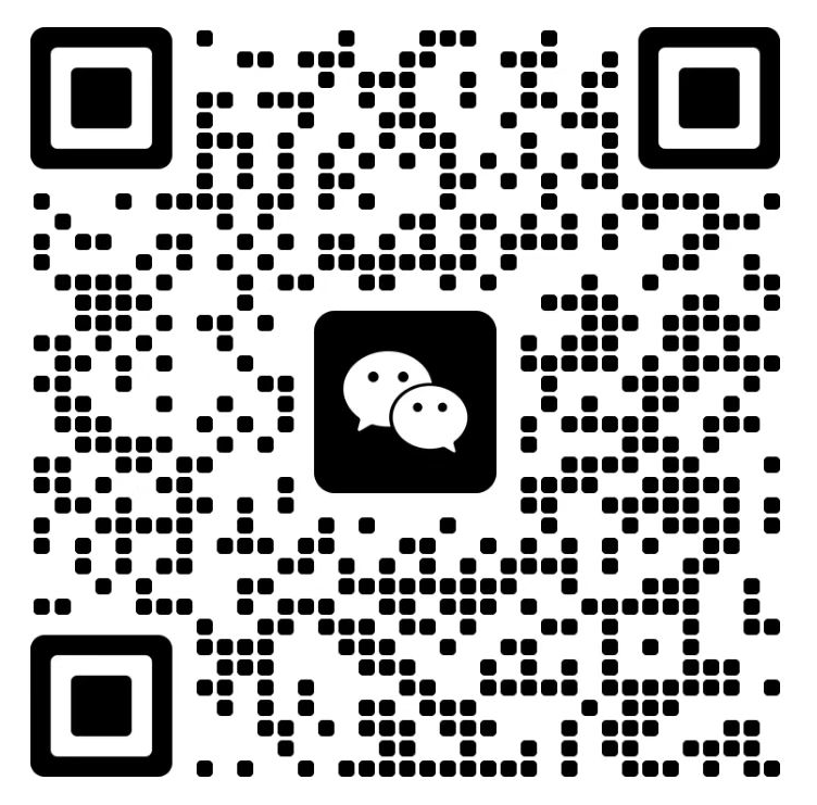 Service Wechat