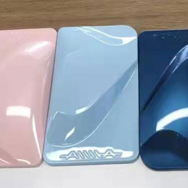 本邦免喷涂产品1