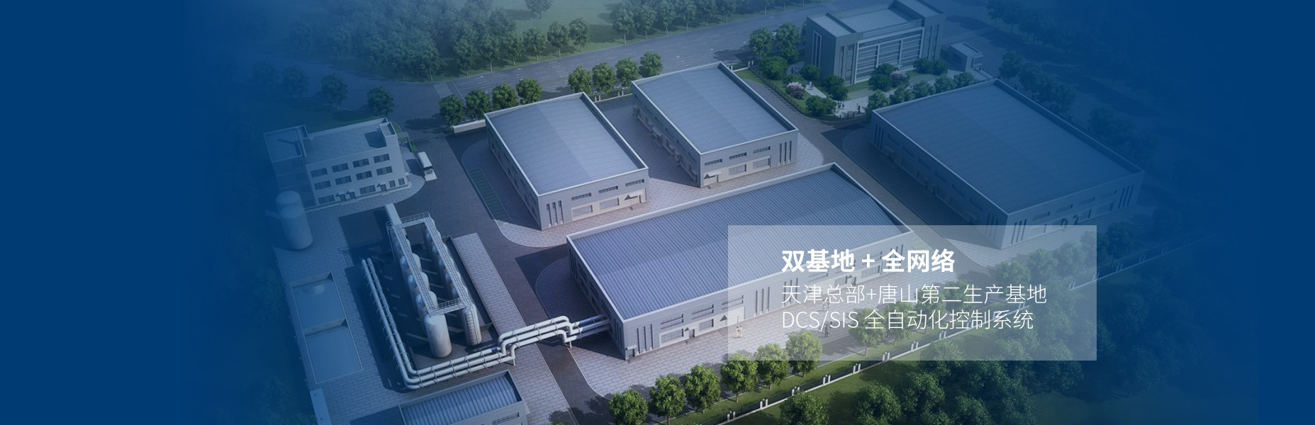 首页banner2_20260425_17771043601855630