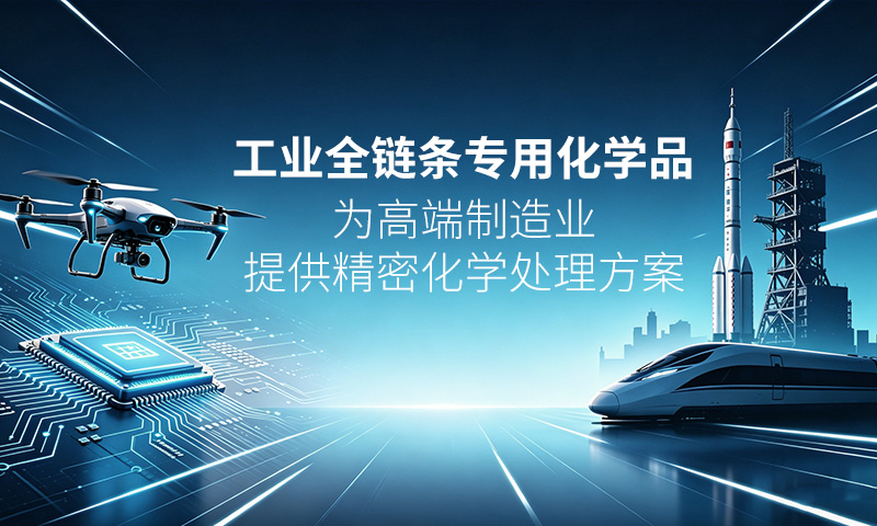 手机banner1_20260425_17771061312937660