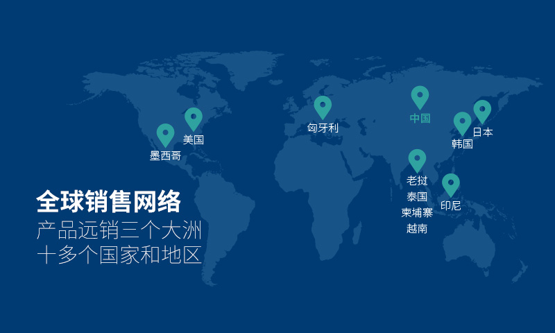 手机banner3_20260425_17771061993417430