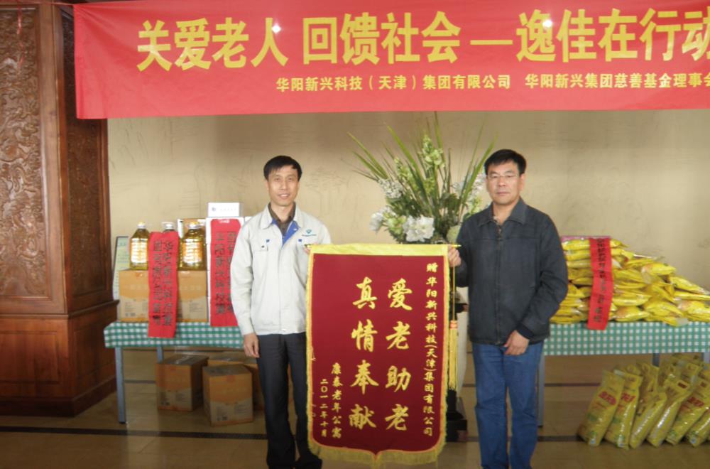 360截图20260428155228197