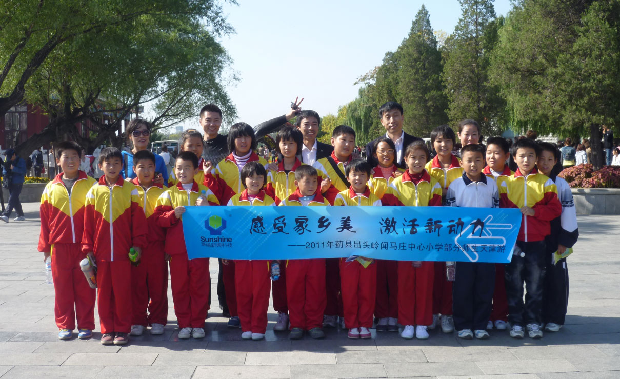 搜狗截图20260428155806