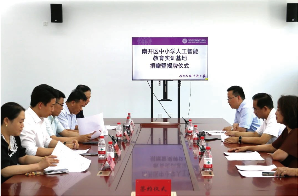搜狗截图20260428155206