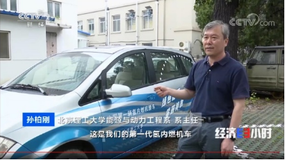 孙柏刚