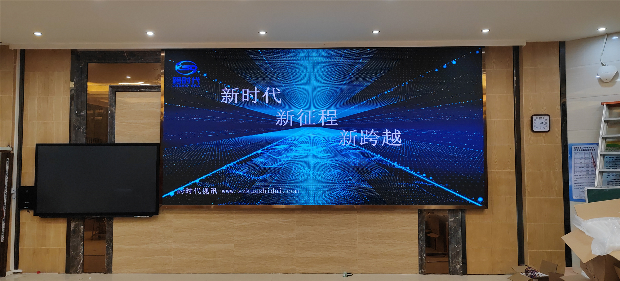 深圳跨时代视讯有限公司、LED全彩屏、液晶拼接屏