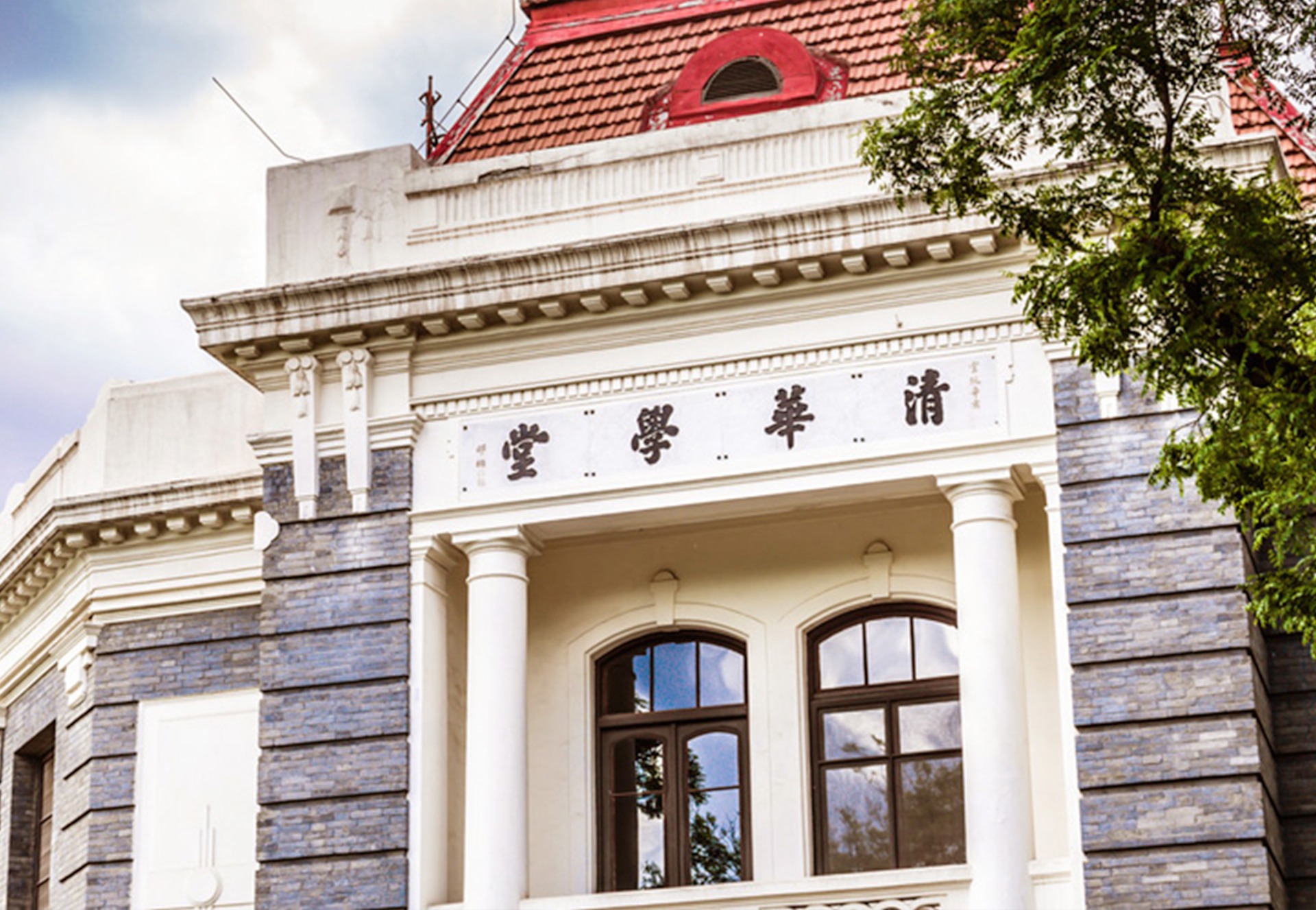 Join hands with the top team of Tsinghua University.
Deeply promote the collaboration among industry, academia and research in battery safety and new energy technologies.
Adhere to the "First principles" thinking and car gauge level R&D standards.
Drive technological breakthroughs through theoretical innovation.
Deeply engage in the field of cutting-edge technology.
Accelerate the efficient transformation of scientific and technological achievements into industrial applications.