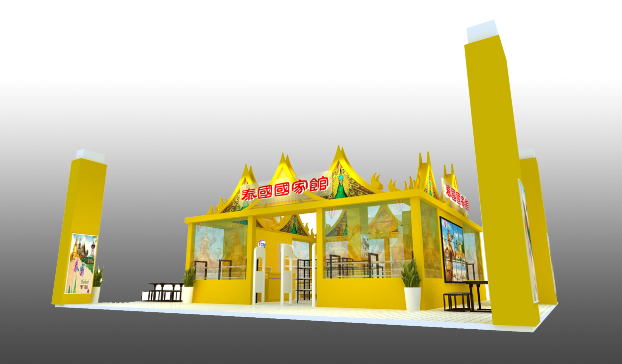 泰国国家馆
