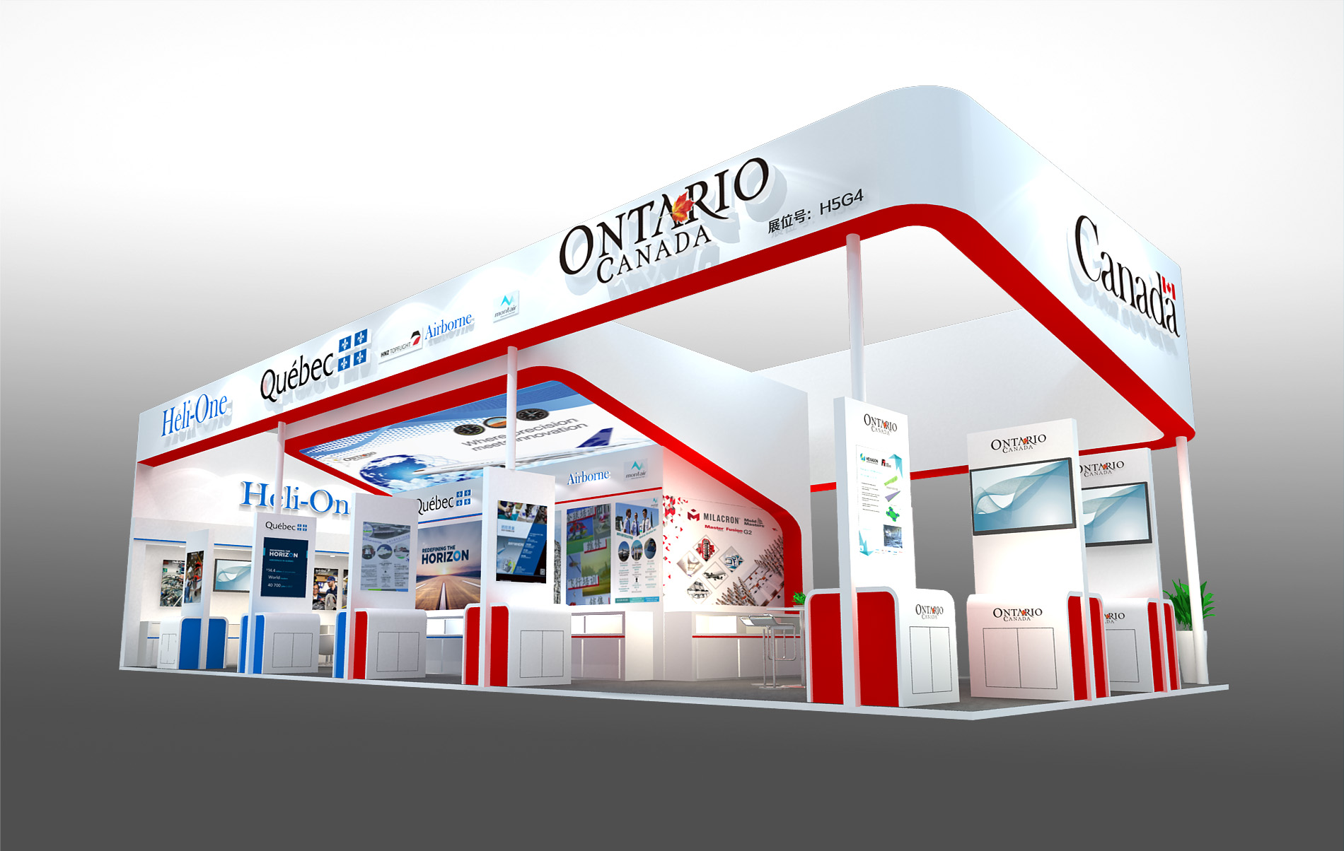 2018珠海航展-加拿大