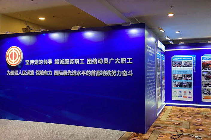 16571046339261db53a9eadd37ce3_20250418_17449618727133600