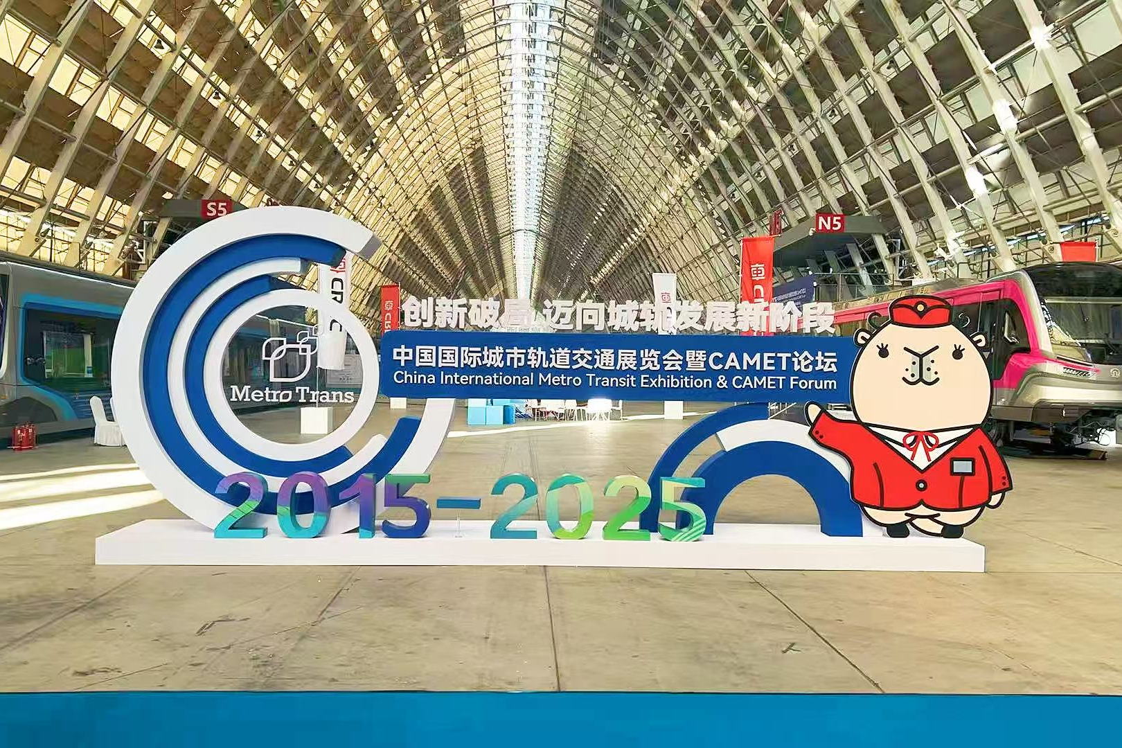 副_20251016_17605994391614190