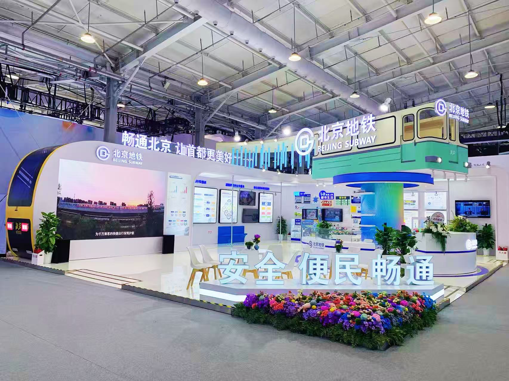 实景图_20251016_17606003491481860