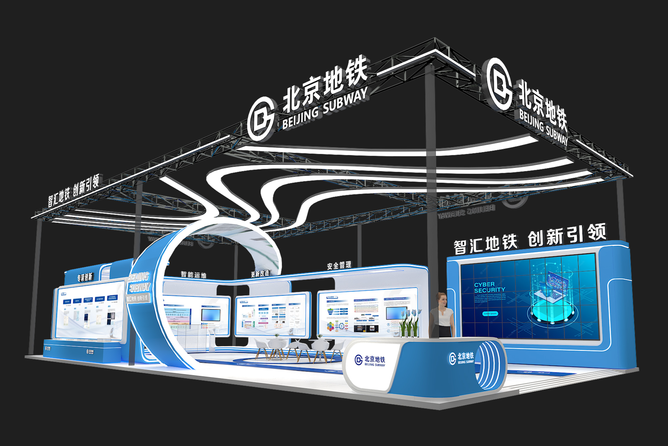 03_20251022_17611027268255280