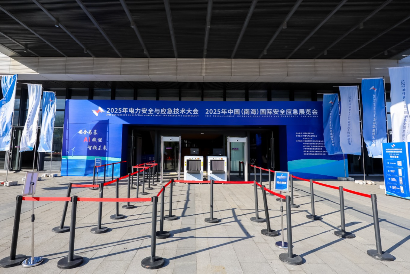 ZLLL5343_20251212_17655085450383280