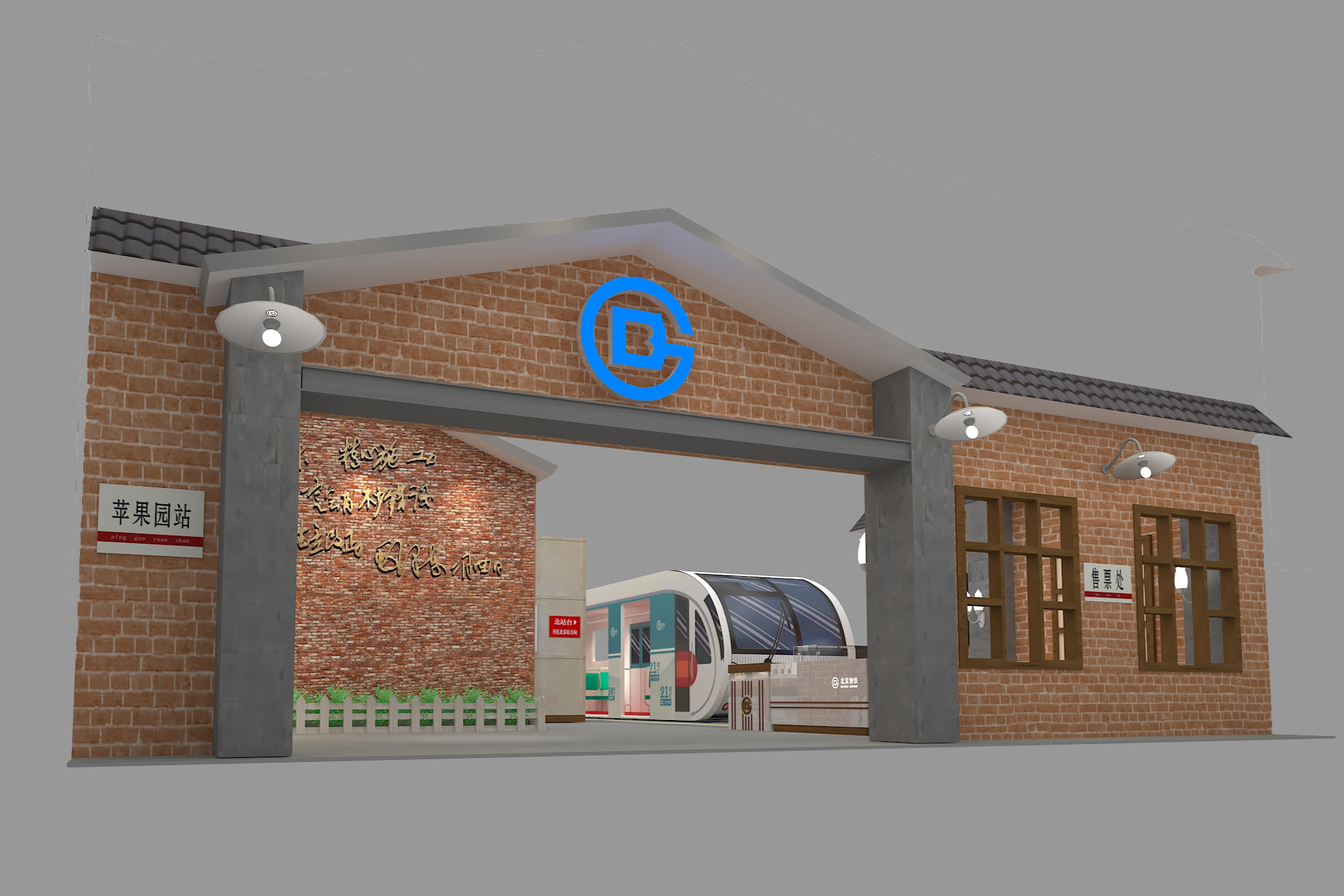 176552417293219134ed901916fbc6c966edae66f2be4