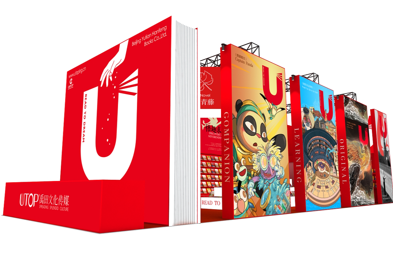 1_20260114_17683562694991510_20260114_17683564808413410