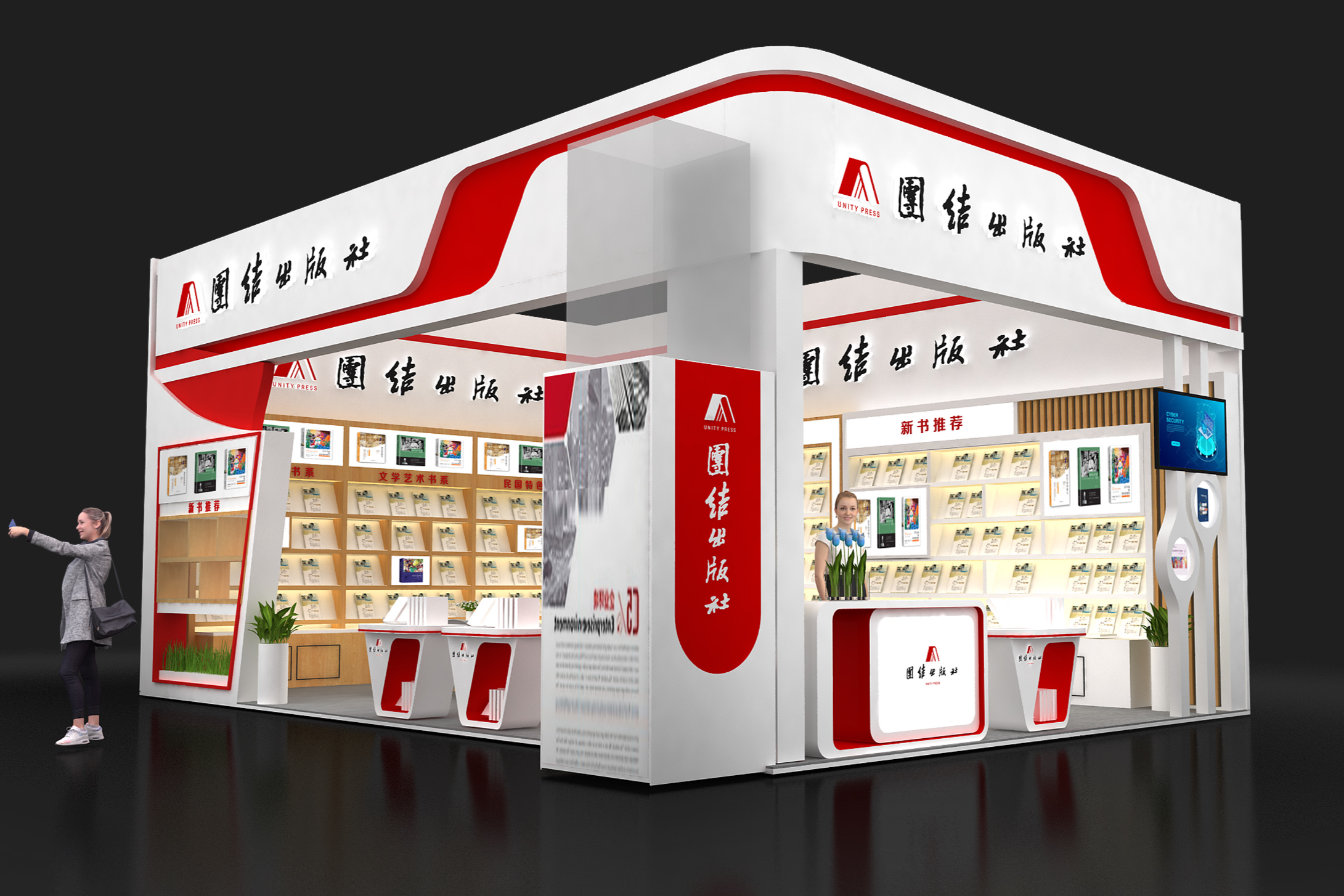 1768370198401c973dfde6c50154682a0cea5b2723ee7