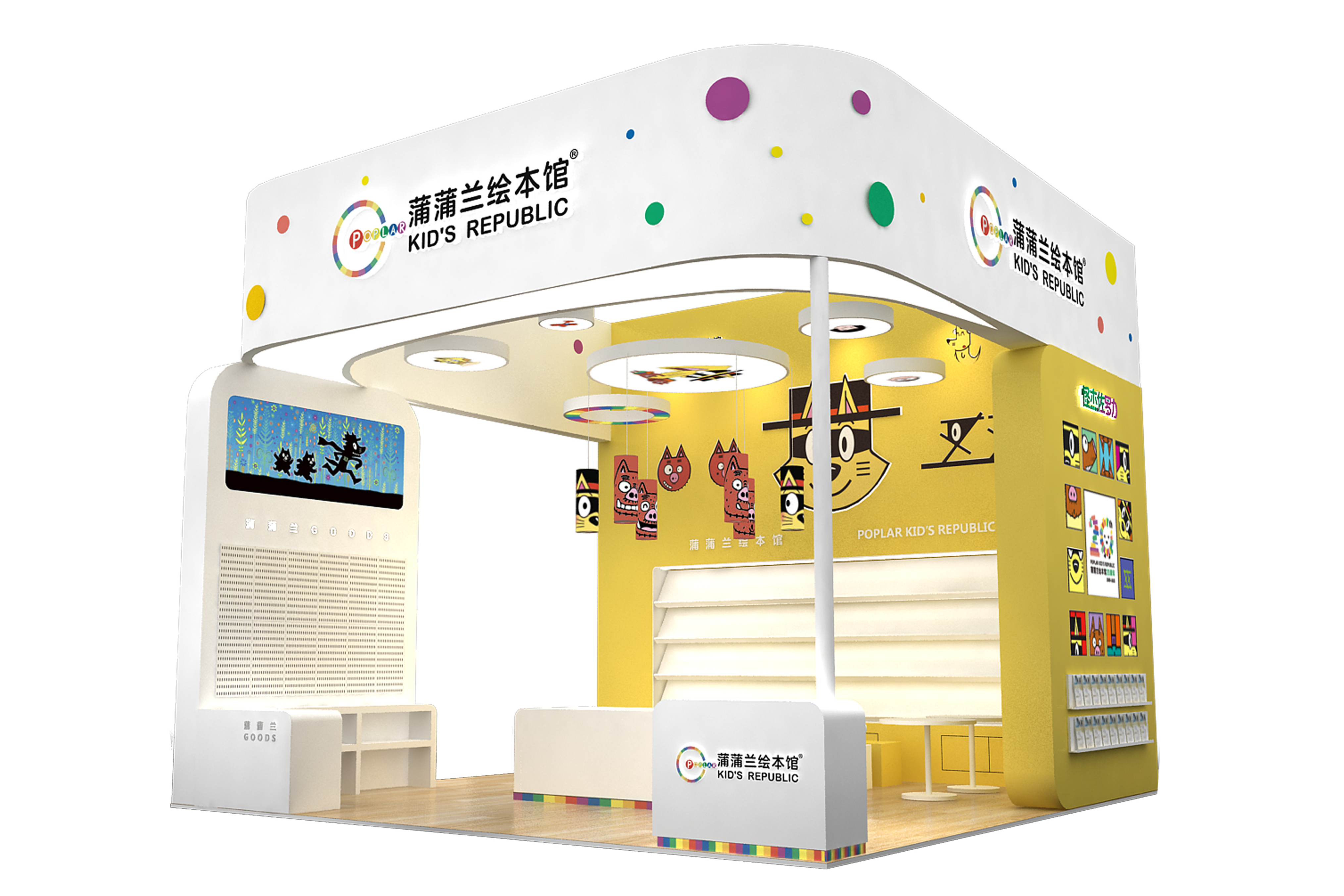 效果1_20260114_17683704217677530