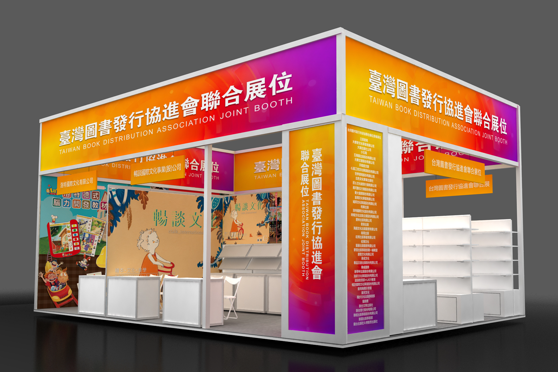 1768370677381e9ccb33f2b1708338222a7eee848ae17