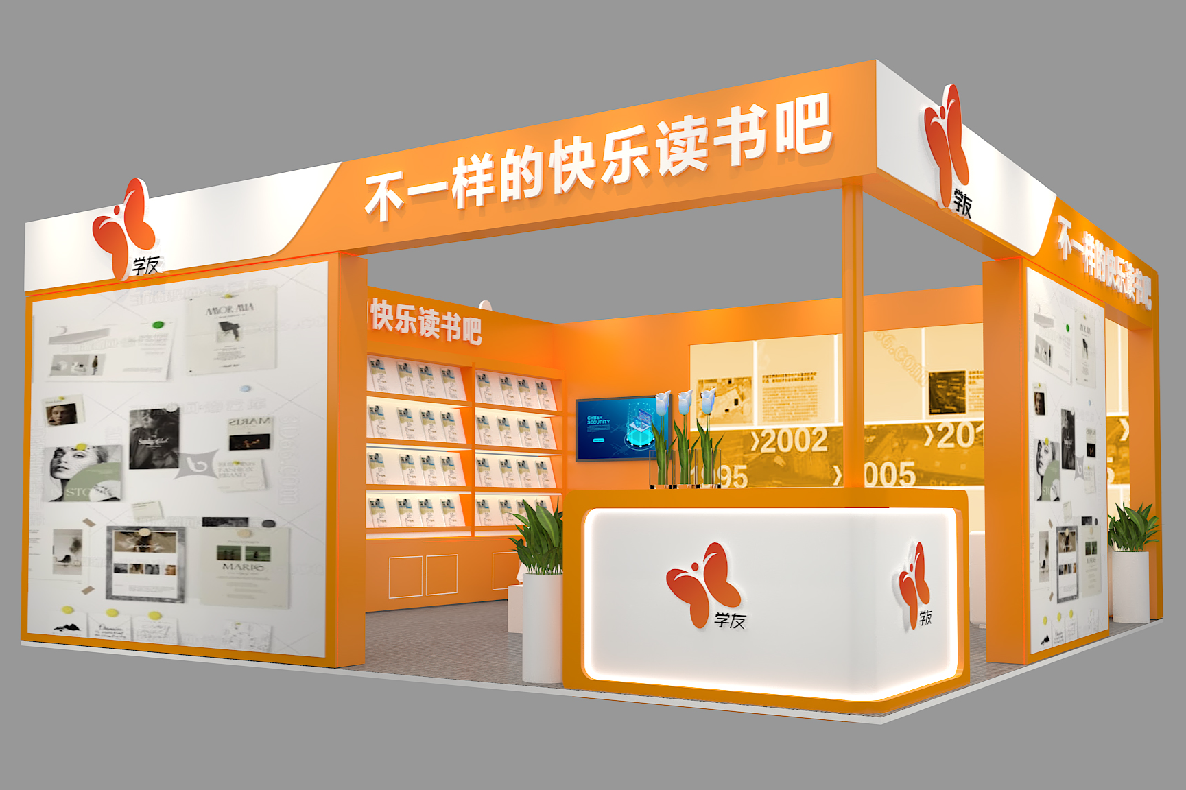 176837134321520aed843fa5861d8fbab60c00353b144