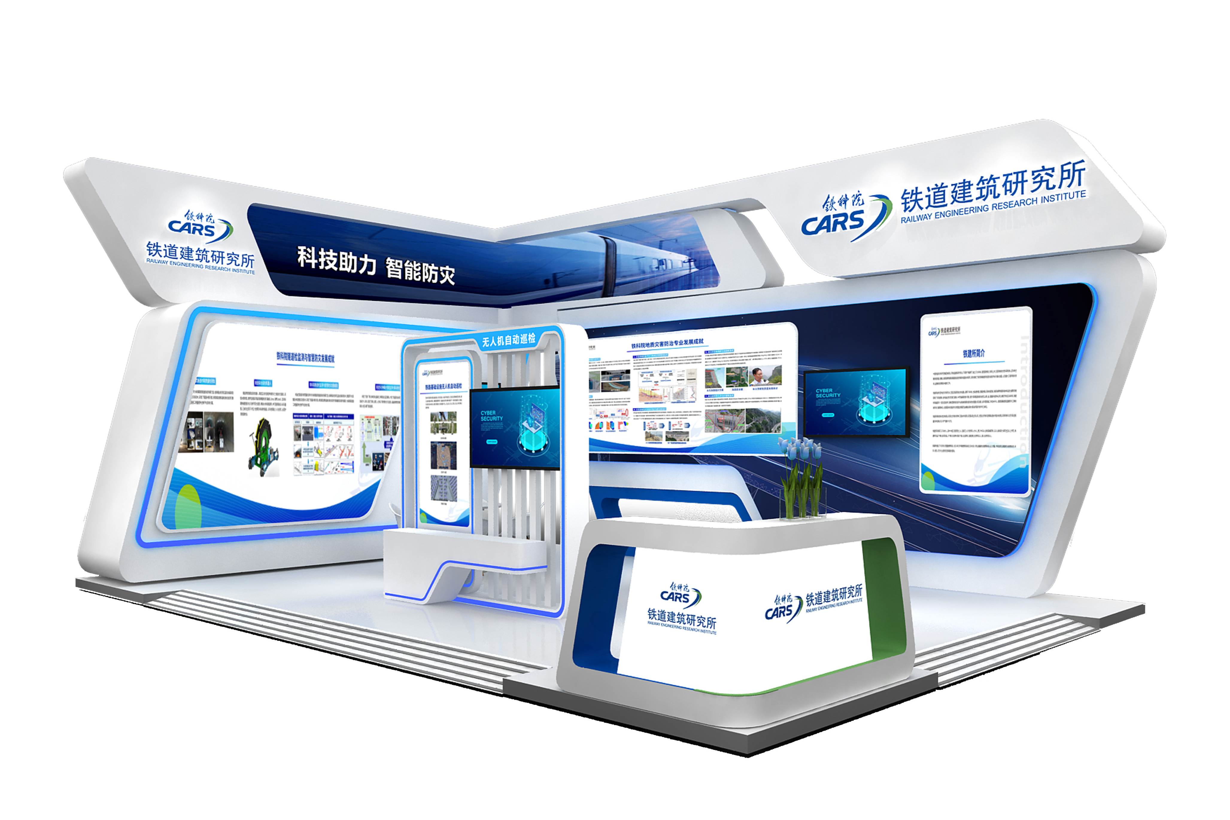 效果1_20260420_17766686812212660