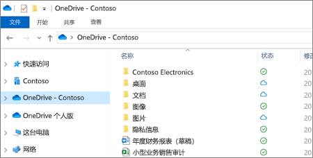 QQ图片20230216094757